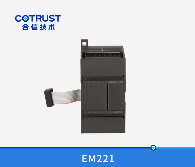 EM221数字量输入模？？？椋221-1BF32、221-1BH32、221-1BL32）