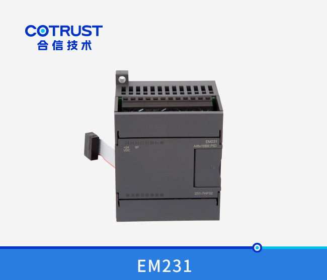  EM231电流型PID？？？？？椋231-7HF32）