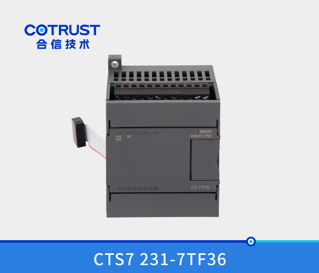EM231热电偶PID温度？？？？？(231-7TF36)