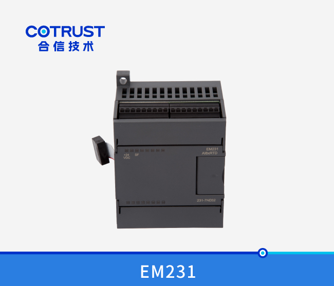 EM231温度收罗模？？？？？？