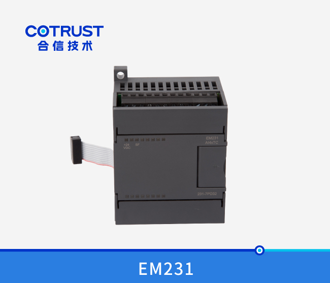 EM231热电偶丈量模？？？？？？