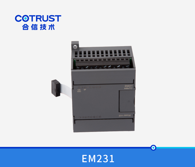 EM231温度收罗模？？？？？？