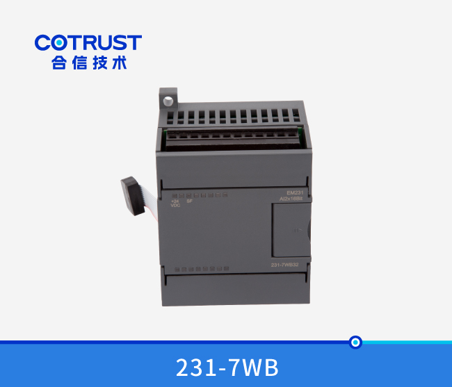 EM231 称重模浚浚浚？椋231-7WB32）