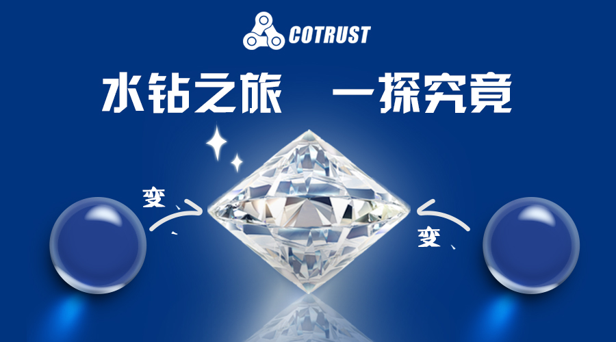 rb88随行版_首页官网入口