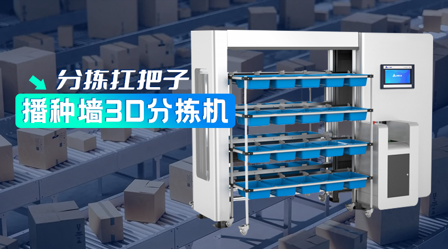 rb88随行版_首页官网入口