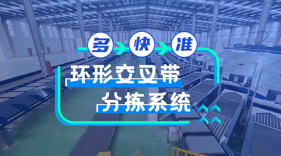 rb88随行版_首页官网入口