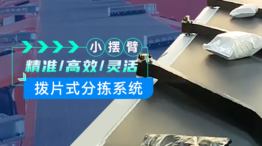 rb88随行版_首页官网入口