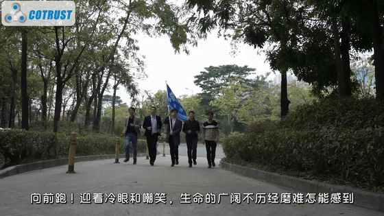 rb88随行版MV 2-7[00-03-35--00-03-37].gif