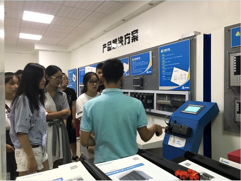 rb88随行版展厅4.jpg