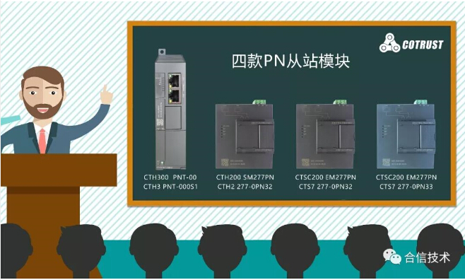 PN四？？？.jpg